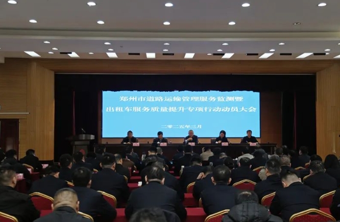 微信截图_20250315195359.png