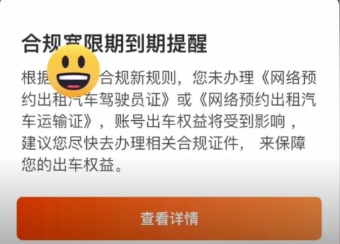 微信截图_20250315195456.png