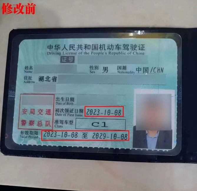 1760532284153709.png image.png