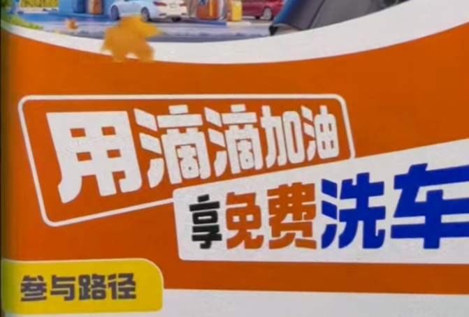 1760955506919245.png image.png