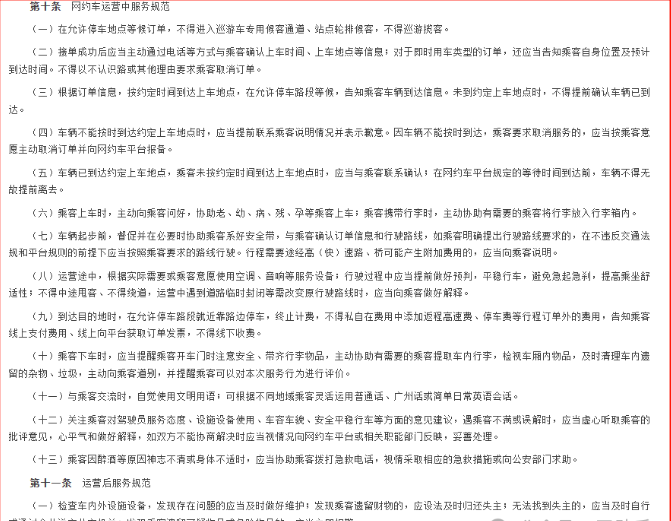 1760955606146503.png image.png