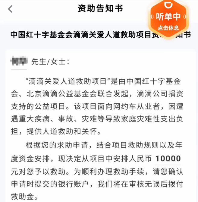 1762606683213332.png image.png