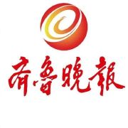 济南网约车新政前瞻：B级以上车型成标配？10月底将出台济南版细则