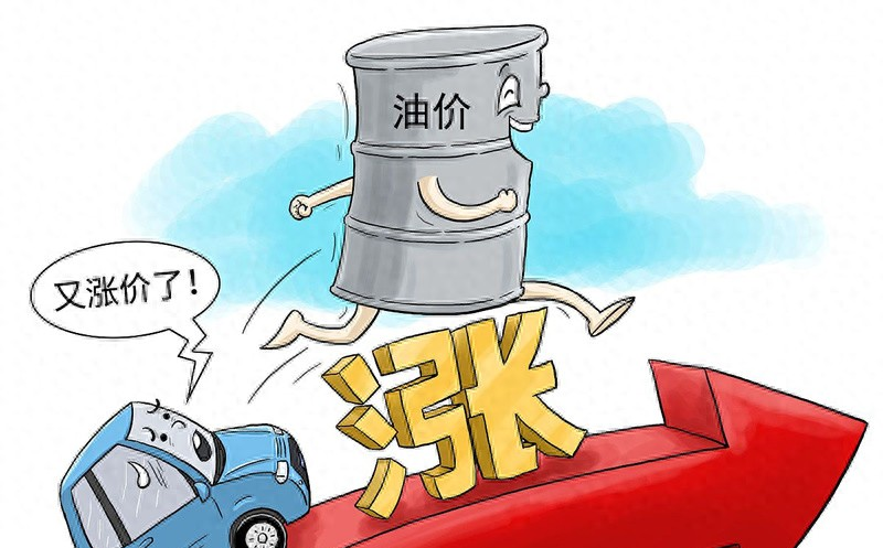 油价一路飙升,告诉你怎么样跑顺风车才能赚到钱