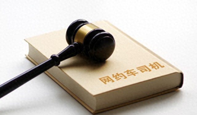 跑顺风车哪是赚钱?分明是在帮那些“打车难、手头紧”的人