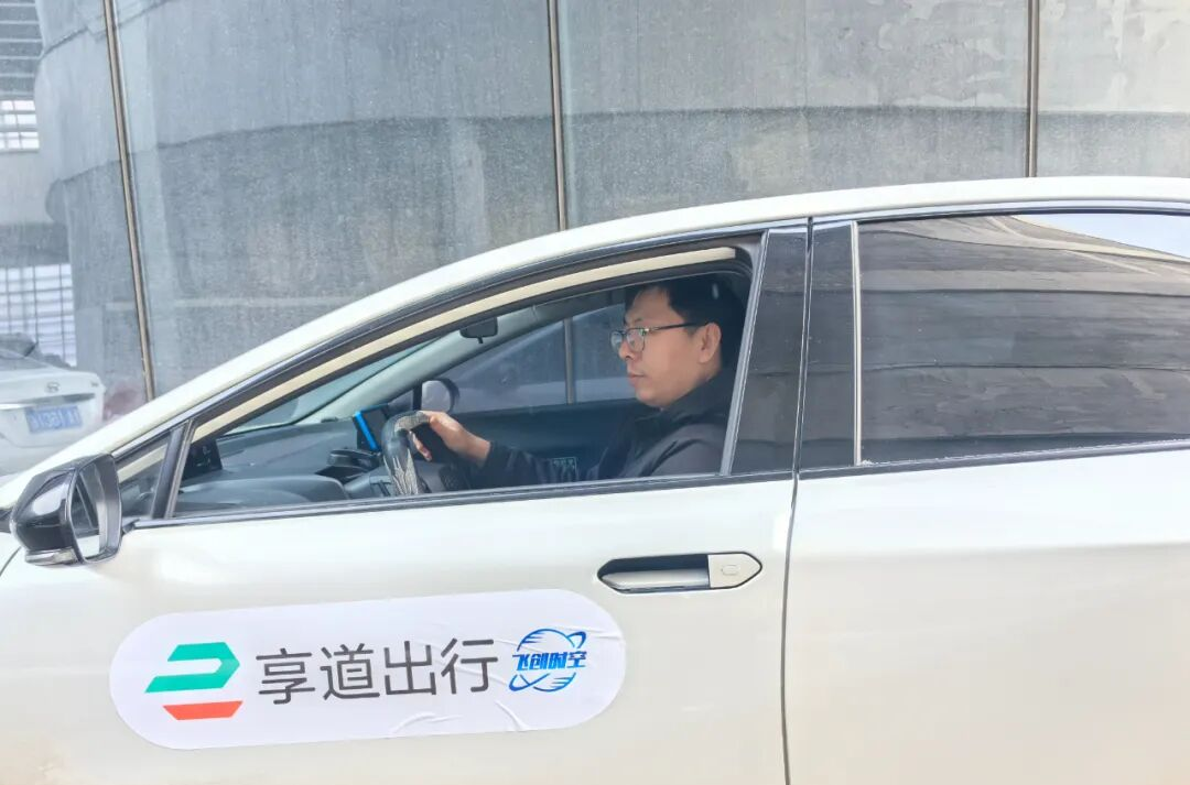 【新春走基层】把平凡的工作做到最好,陈鹏成为“金牌司机”的秘诀是?